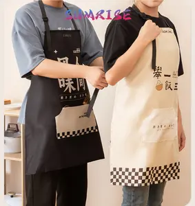Apron Waterproof Dan Tahan Minyak Apron Korea Celemek Masak Simple Celemek Masak Anti Air Pria Wanita Chef