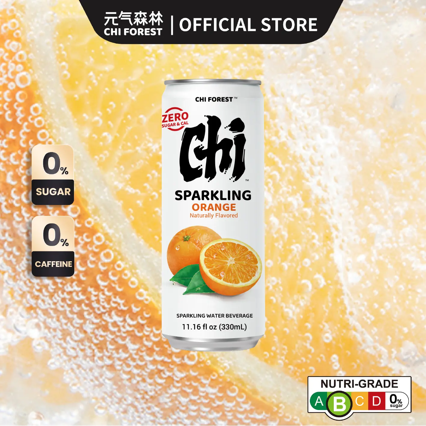 Chi Forest  Sugar Free Sparkling Water Soda Orange Flavor Cans Drink 330ml  [Genki Forest]