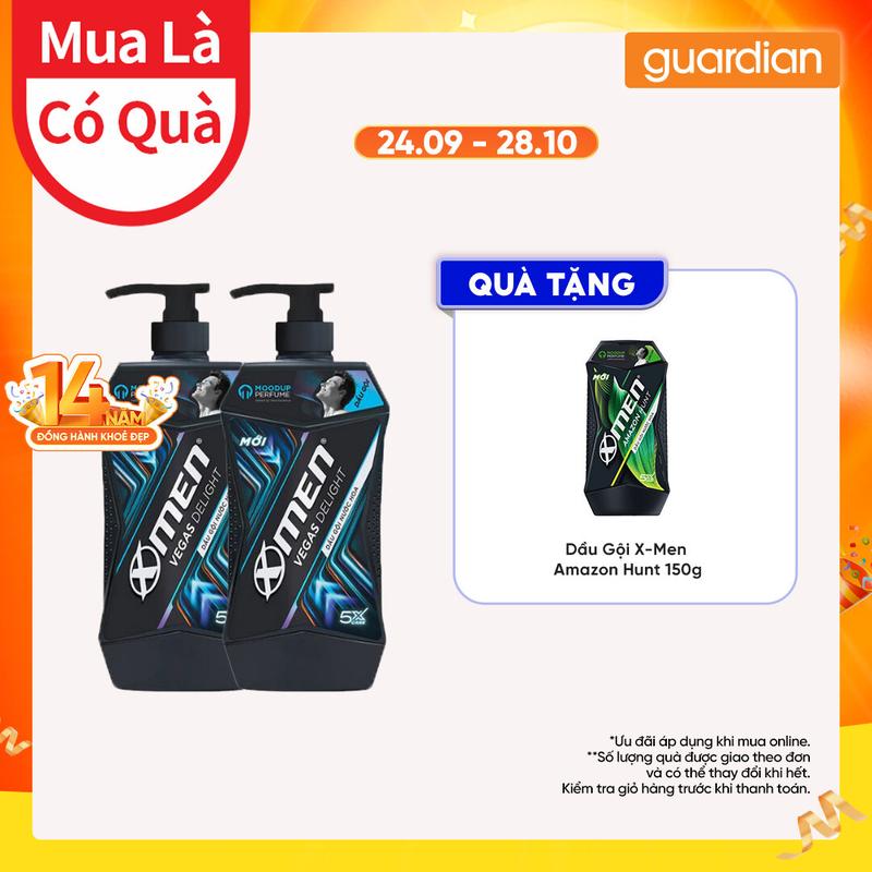 Combo 2 Dầu Gội/ Tắm Gội X-Men 630Gr | Guardian Việt Nam