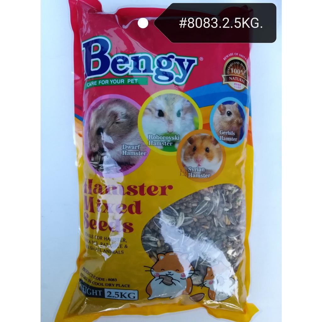 Bengy Mixed Seed Hamster Sugar Glider Gerbil Food Feed 2.5kg Guinea Pig Rat Mice Makanan