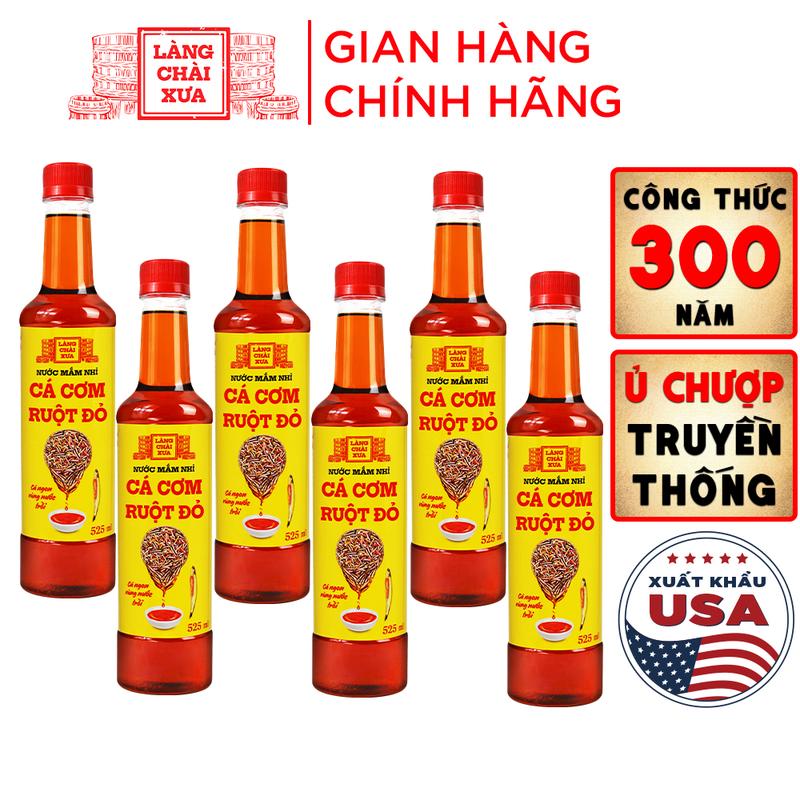 [Tặng 1 nước tương 125ml] Thùng 6 chai nước mắm nhỉ cá cơm ruột đỏ Làng Chài Xưa 525ml/chai cá ngon vùng nước trồi 300 năm truyền thống Nước Sốt Gia Vị