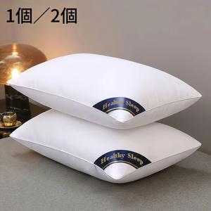 高品質枕（1枚または2枚入り）、40×65cm、通気性に優れたソフトな睡眠用枕、ポリエステル繊維、快適な寝具アクセサリー