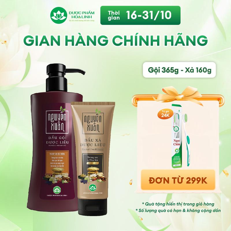 Bộ Dầu gội 365g và Dầu xả 160g Nguyên Xuân nâu _ Dành cho tóc thường