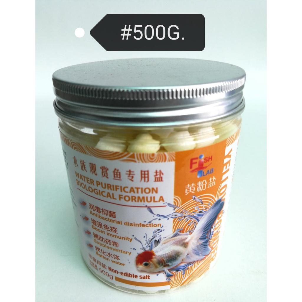 Fish Lab Salt Soft Water Yellow 500gram Aquarium