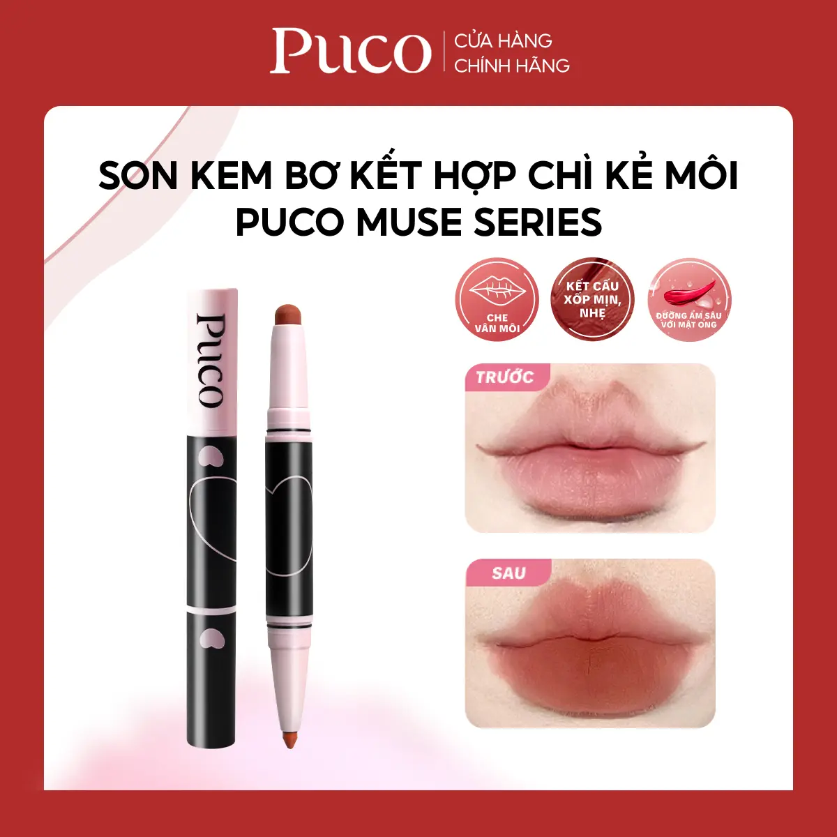 Son Môi Và Bút Kẻ Viền Môi, Dòng PUCO Muse, Hai Đầu, Lớp Hoàn Thiện Lì Mềm Không Phai Màu