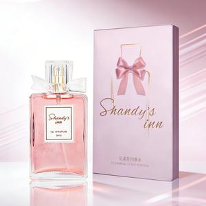 50ML 女性用香水、長持ちするフレッシュローズの香り、エレガントなレディースフレグランス、パーティーや日常使いに最適、持ち運びも簡単でハッピーな気分にさせてくれます