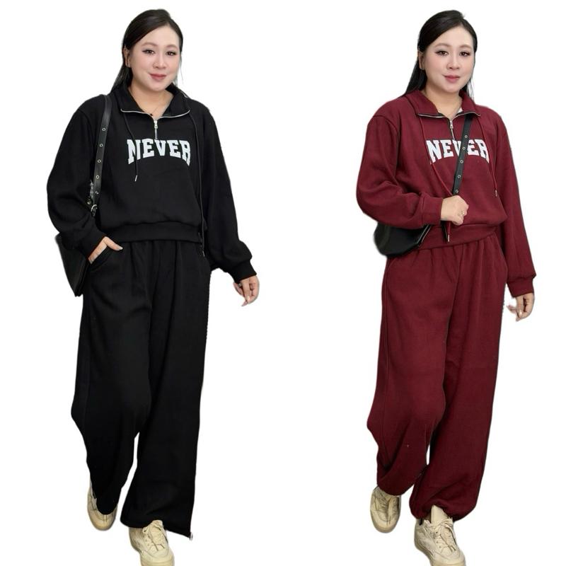 Set bộ nỉ chữ NEVER quần xuông NĐ bigsize nữ 21671 Top