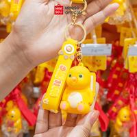 Gambar MINISO-Nailong Fidget Keychain gantungan balon lucu pencet imut - Random 1 pcs dari Miniso Toy ID Kab. Karawang 3 Tokopedia