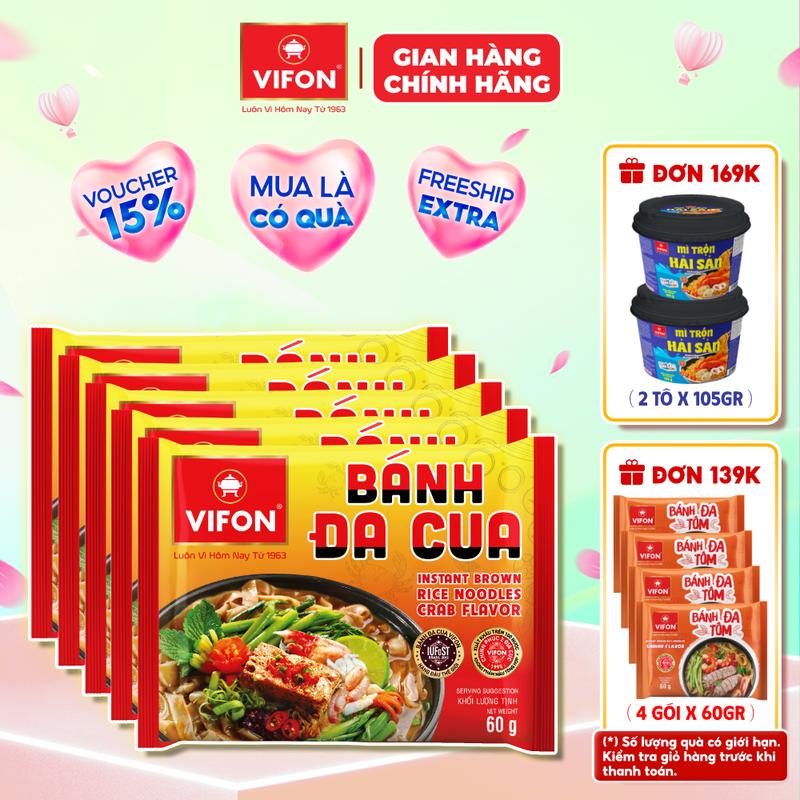[VOUCHER HOT 10%] Set 5/ Set 10 gói Bánh Đa Cua/ Bánh Đa Tôm VIFON 60gr/gói