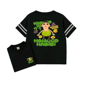 KAOS ATASAN ANAK LIS LENGAN GAMBAR DEPAN BELAKANG HAMOOD HABIBI