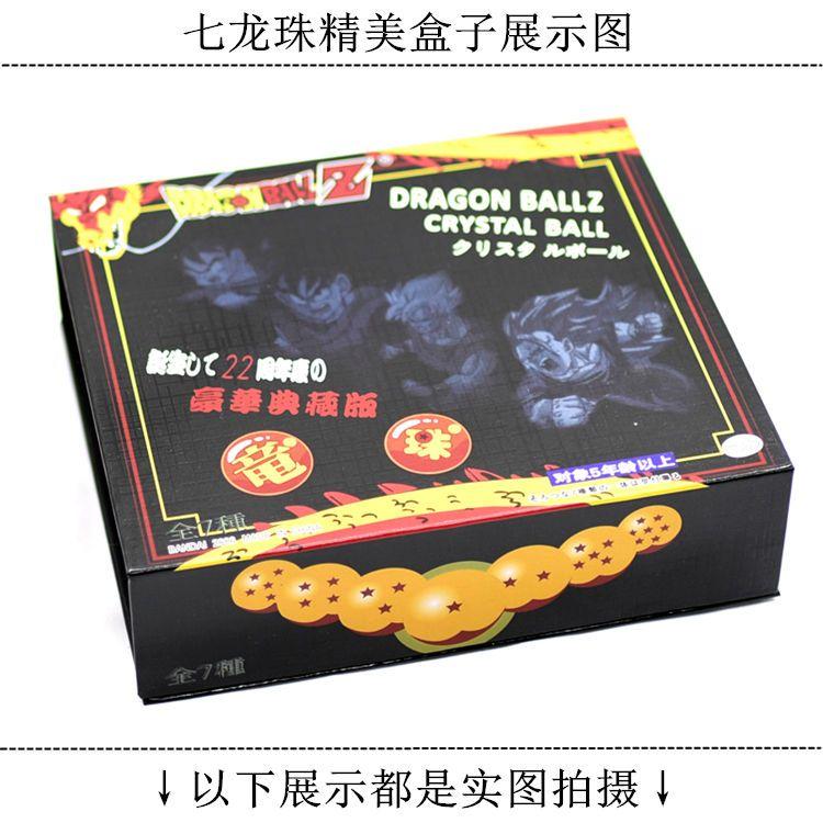 Product Introduction of Periferal Dragon Ball, Anime Wukong, Pejabat Tangan, 7, Kristal Naga, Tangki Ikan, Model Landskap, Hajat Hari Jadi 1