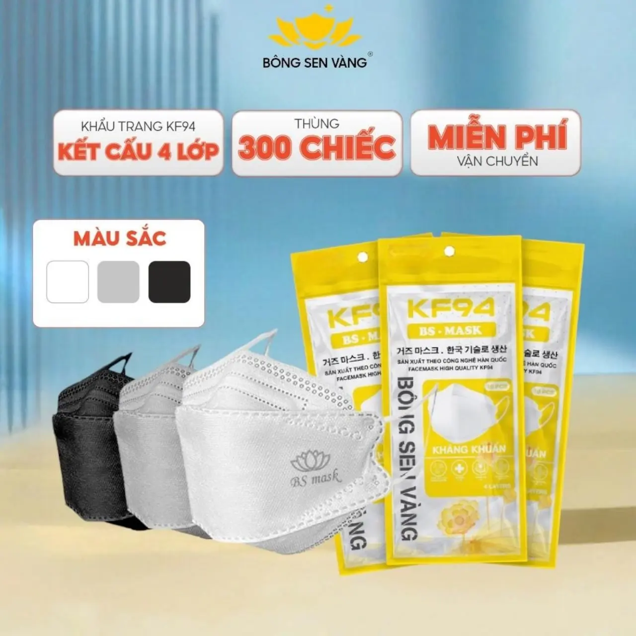300 Cái Khẩu Trang Kf94 Bông Sen Vàng 4 Lớp, Thương Hiệu Vn Uy Tín