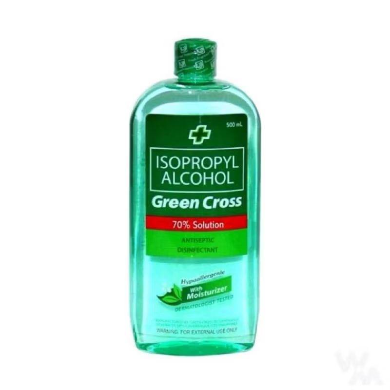 Product Introduction of (SG STOCK)(BUNDLE OF 3) GREEN CROSS 70% ISOPROPYL  ALCOHOL WITH MOISTURISER 500ML 9