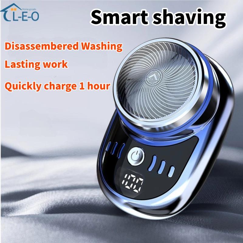 【Men's Mini Electric Shaver】IPX4 Waterproof Beard Trimmer & Portable ...