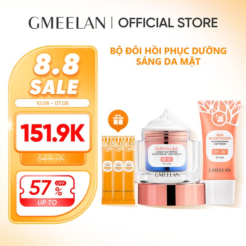 COMBO 2PCS GMEELAN Kem Lười Sửa Tuyết 30g & Lazy Cream Kem  Kem cho người Glutathione 30g