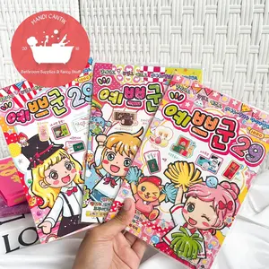 Mainan Lipat korea bentuk makanan Toys