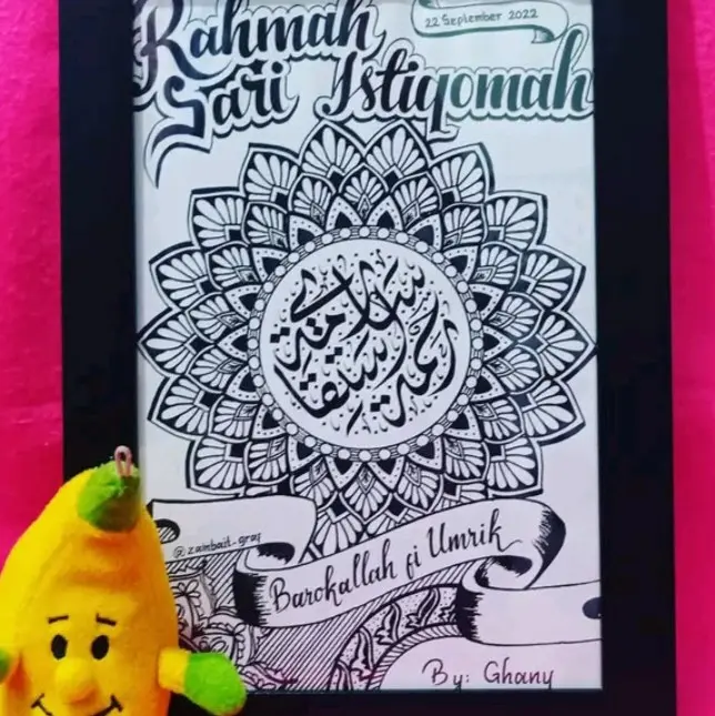 Kado Bingkai KALIGRAFI aesthetic 0