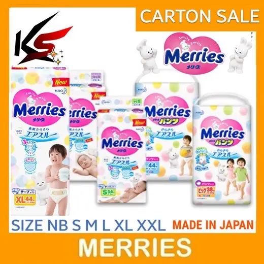 MERRIES Tape Diapers / Walker Pants (3 and 4 packs) MADE IN JAPAN