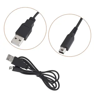 Black 1.2M USB Power Charger Charging Cable for Nintendo 3DS DSi NDSI