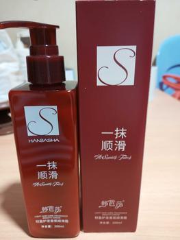 Product Review of [Buy 2 free 1] Light Hair Care Fragrance Smooth Cream -200ml from ⛩** 子** Z**n 快**宝 🙊** 0