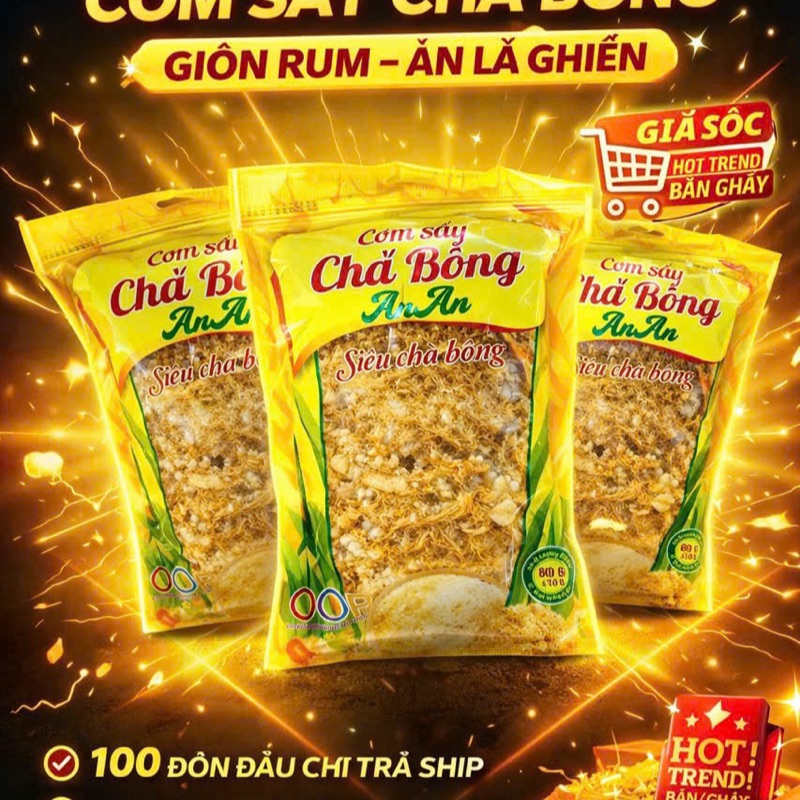 CƠM CHÁY SẤY CHÀ BÔNG AN AN SIÊU NGON SIÊU CHÀ BÔNG