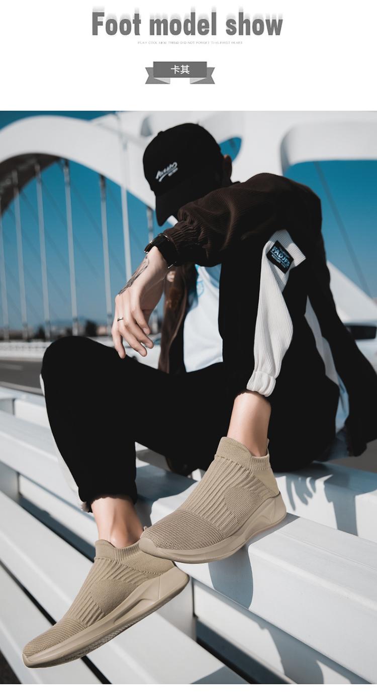 Product Introduction of Giày Thể Thao, Đế Mềm Siêu Nhẹ, Lưới Flyknit, Thoáng Khí, Dành Cho Nữ, Giày Tất, Thích Hợp Cho Các Cặp Đôi, Nhẹ, Thoải Mái, Chống Mùi, Chống Trượt, Dễ Phối Đồ, Thường Ngày, Giày Nữ 5