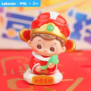 PIDOL x Mak Ling Ling collaboration features Dou Bi Ling — Dou Bi Ling Adorably Smart Spiritually Lucky blind box series