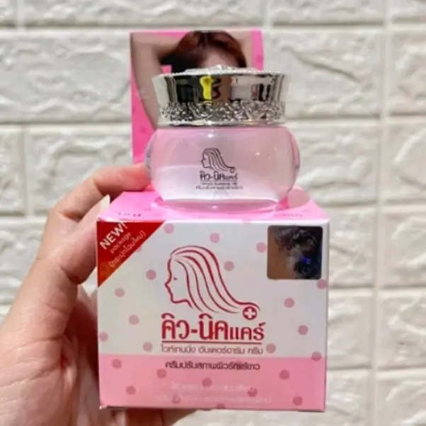 Q-NIC CARE UNDERARM CREAM 20GR/KRIM PENCERAH DAN PENGHALUS KETIAK