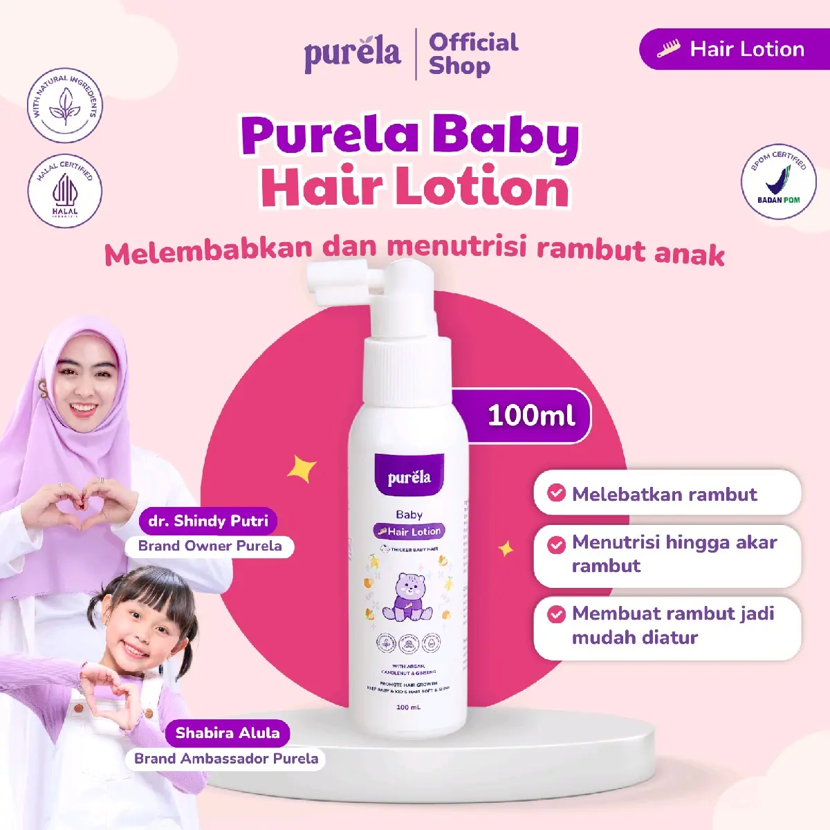 [Official] Purela Baby Hair Lotion 100ml - Melebatkan dan Menutrisi Rambut Bayi -Natural Organic
