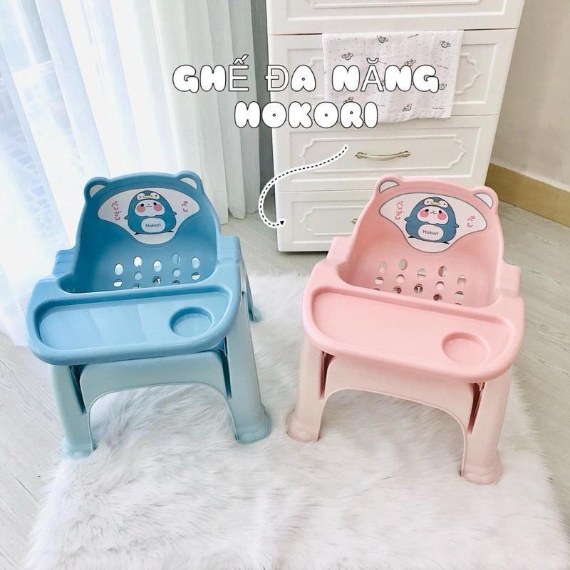 Ghế ăn dặm cho bé kiêm ghế gội đầu, ghế ngồi học bài tập tô tập viết tiện ích 3…