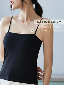 超かわいい！ 素晴らしい！ このレディーストップスは肌にやさしい生地、ラウンドネックでウエストを絞れるデザイン、背中開き、そして背中を美しく見せるブラ付きのカップを採用しています。