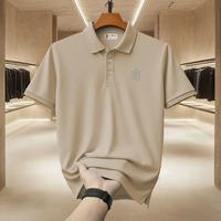 Gambar RJ SKAY Kaos Polo Shrit Distro Logo king 01 Text Silver Premium T-Shrit Kaos Kerah Unisex Lengan Pendek Polo Kerah Seragam Keren - Hitam, M dari RJ SKAY Kota Administrasi Jakarta Barat 5 Tokopedia