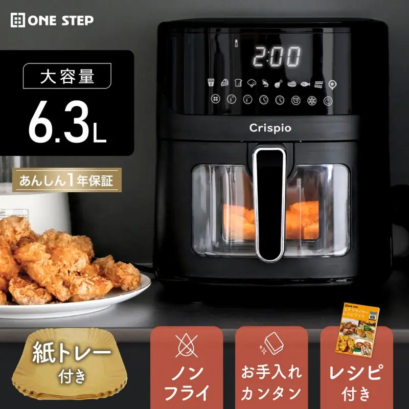 フライヤー - TikTok Shop