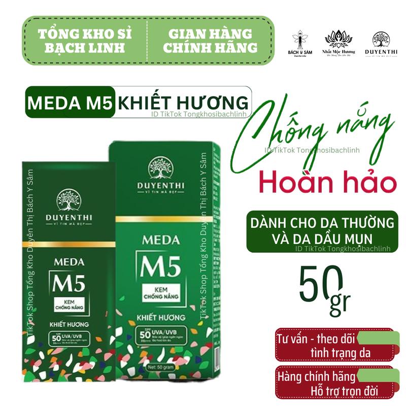 Kem chống nắng M5 Khiết Hương Duyên Thị Bách Y Sâm - Chuyên Cho Da Dầu Mụn - Giúp Da Trắng Sáng 50ml