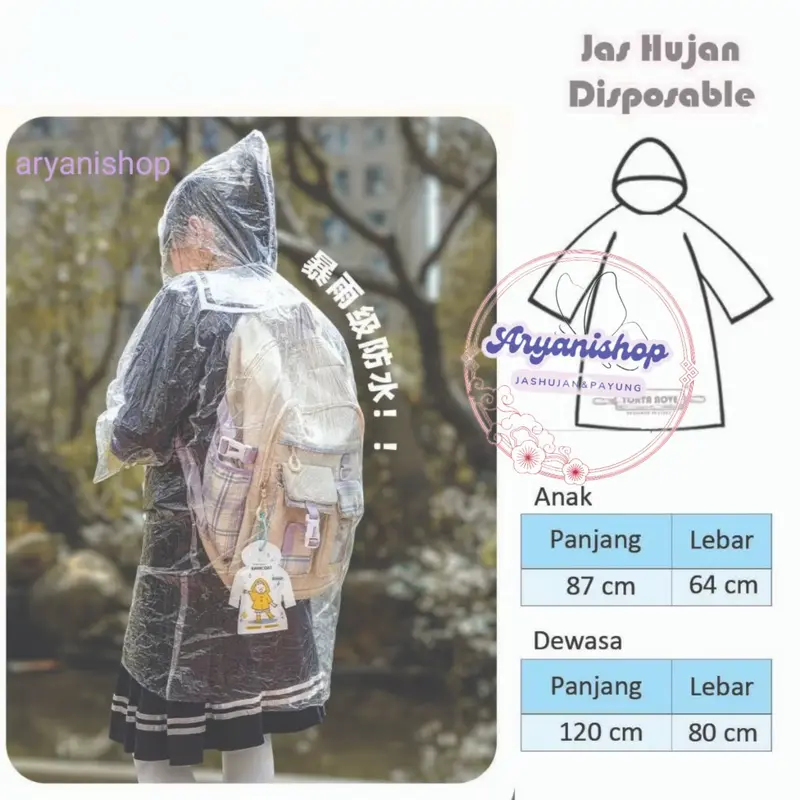 Product Introduction of Jas Hujan Plastik Anak / Jas Hujan Plastik Dewasa Model Terusan / Jas Hujan Traveling /  Jas hujan disposable 0