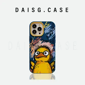 DAISG CASE Case iPhone 11 13 15 XR Pro XS MAX 12 7 8 three-in-one silicone mobile phone case funny personality yellow duck mobile phone case anti-fall