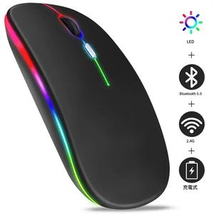 ワイヤレスマウス、充電式LEDバックライト付きマウス、2.4Gレシーバー搭載のポータブル光学オフィスマウス、ノートパソコンやPC、コンピューター対応