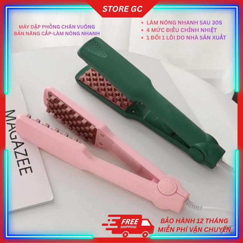  Máy Bấm Xù Dập Phồng Tóc Chân Vuông Bản Nâng Cấp Làm Nóng Nhanh Sau 30S 4 Cấp Độ Điều Khiển Nhiệt Độ Thông Minh 