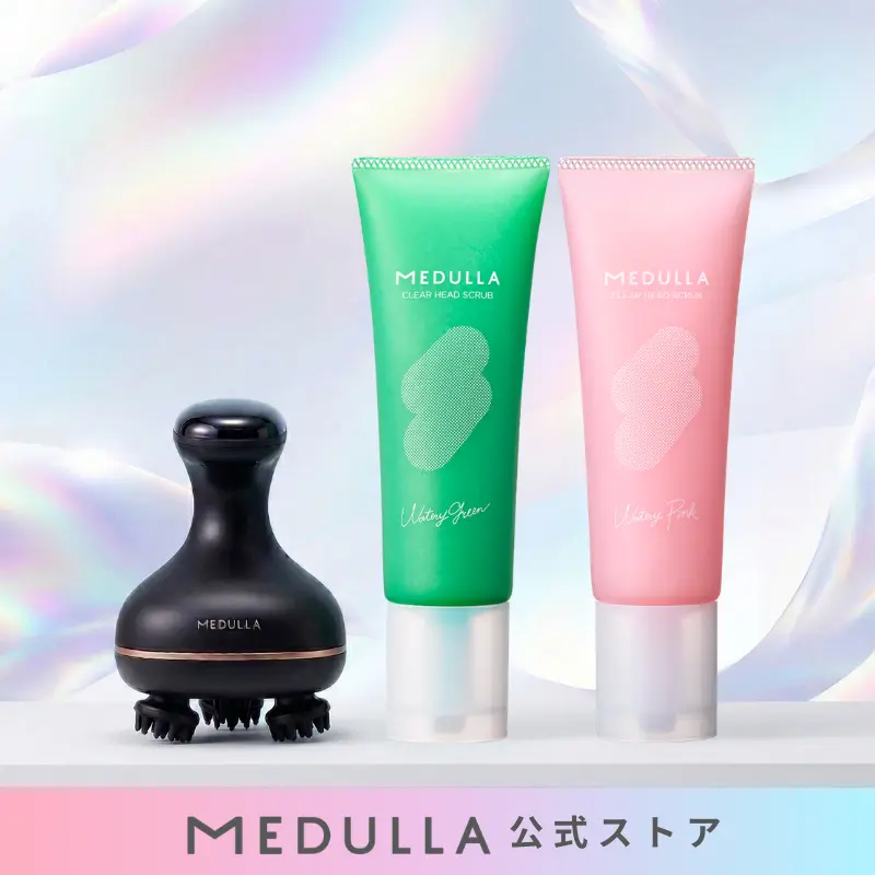 ライブ限定セール】MEDULLA 髪質改善セット4点 ソニックシャインプロ