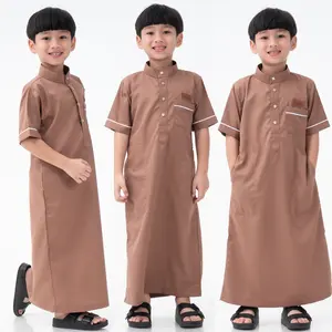 Gamis Anak Laki Laki Lengan Pendek Premium | Jubah Anak Laki Laki 1-12 Tahun Bahan Katun Toyobo | Baju Koko Anak Laki Laki Khawarizmi Series Original KawiKa pakaian muslim anak laki-laki