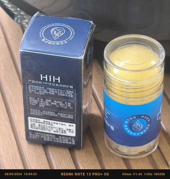 Product Review of HIH Original Pelembab dan Perawatan Retak Tumit dan Cream Kaki Kapalan Cream Kaki Pecah pecah Ultra Moisturizing Cream Stick Melembutkan dan Menghaluskan Tumit Kaki Original 40gr from A**l U**e 🇮** 3