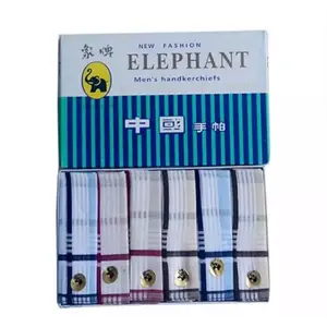 SAPU TANGAN ELEPHANT CAP GAJAH ISI 6 PCS/SAPU TANGAN PRIA DAN WANITA