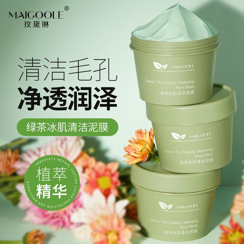 Mặt nạ bùn trà xanh làm mát da, dưỡng ẩm, làm sạch sâu, kiềm dầu, cấp nước dịu nhẹ, loại bỏ mụn đầu đen hiệu quả.