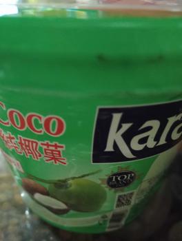 Product Review of NATADECOCO KARA kemasan 1000gr from i**. j**n 0