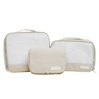 Gambar Esgotado Tas Travel Bag dan Packing 3 in 1 - 3 In 1 Toiletries & Packing Cubes Organizer - Beige dari Esgotado Kota Bandung 3 Tokopedia