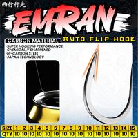 Gambar Kail Emran Auto Flip Hook Untuk Ikan Anti Karat Boncos Moncel - Auto Flip, 11 dari FISHINGIN Kab. Sukoharjo 5 Tokopedia