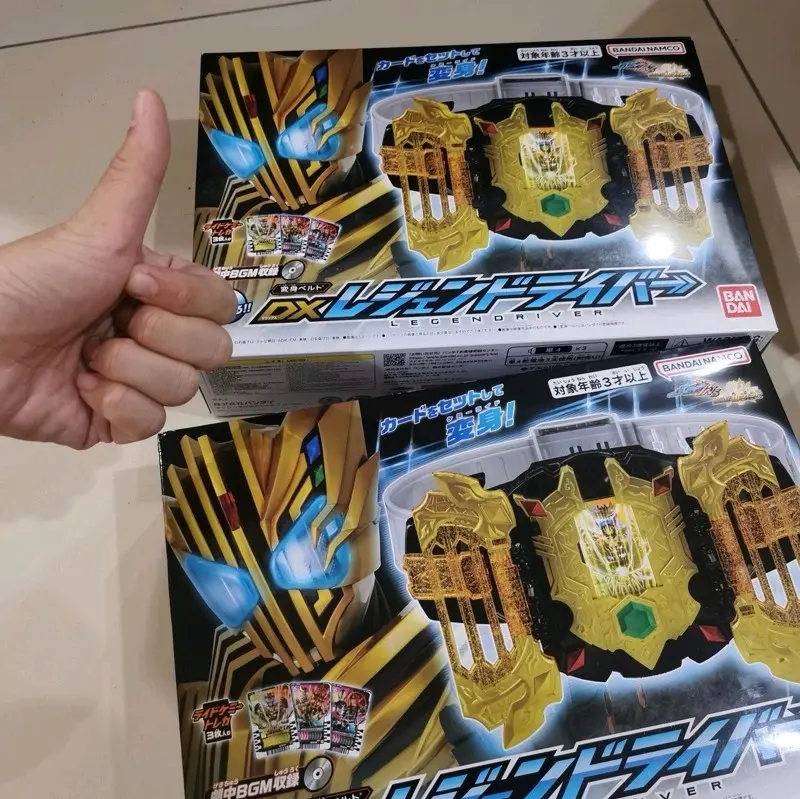 Banda kamen rder gotchard rde chemy tradng card phase 00 box tcg