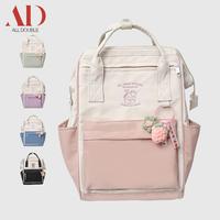 Gambar All Double Tas Sekolah Gaya Korea Tas Ransel Wanita Kapasitas Besar Tas Laptop Tahan Air - Pink dari All Double shop Kab. Tangerang 1 Tokopedia