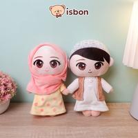 Gambar ISTANA BONEKA Couple Santriawan Santriwati Muslim Hijab Pondok Sekolah Cowok Cewek Hadiah Spesial Ulang Tahun - Santriawan 8in, BONEKA dari ISTANA BONEKA OFFICIAL SHOP Kab. Malang 1 Tokopedia