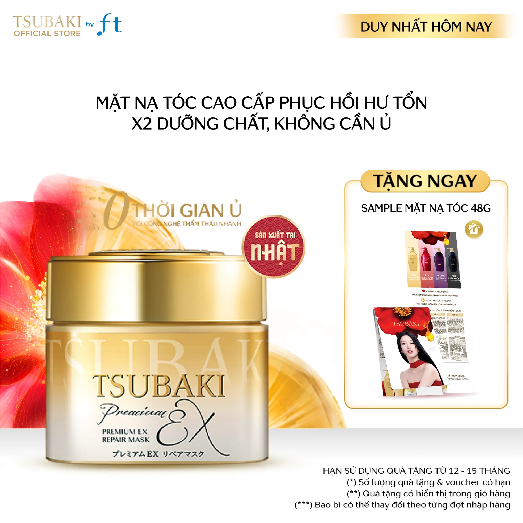 Mặt Nạ Tóc Tsubaki Cao Cấp Phục Hồi Hư Tổn 180g (Mới) Hasaki Premium EX Repair Mask Hasaki Chính Hãng